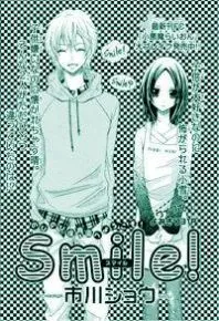 SMILE!(ICHIKAWA SHOU) THUMBNAIL